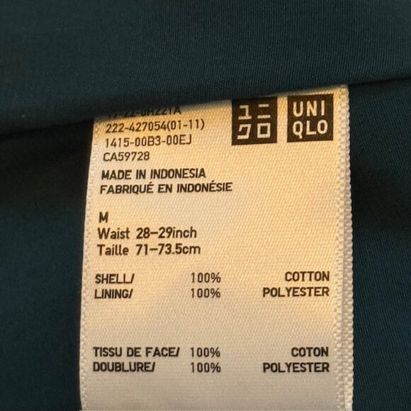 Anna Sui and Uniqlo -  Green and cream long skirt floral patterns - Picture 15 of 15